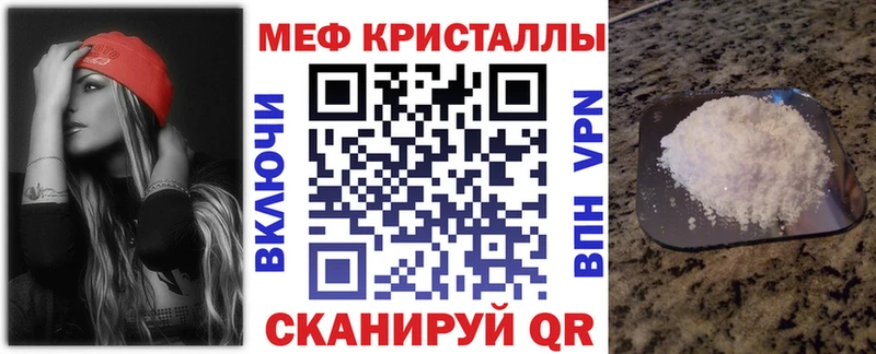  КОКАИН Оханск