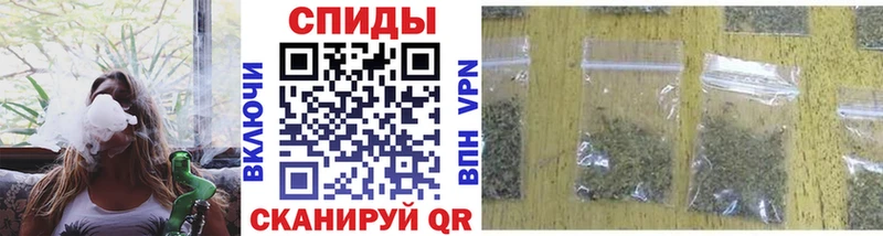 МЕГА зеркало  Оханск  БУТИРАТ оксибутират 