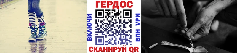 сколько стоит  Оханск  Героин афганец 