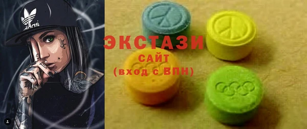 стафф Алексеевка