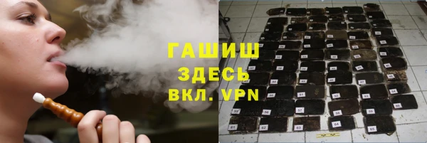 круглые Алзамай