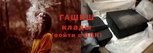 круглые Алзамай