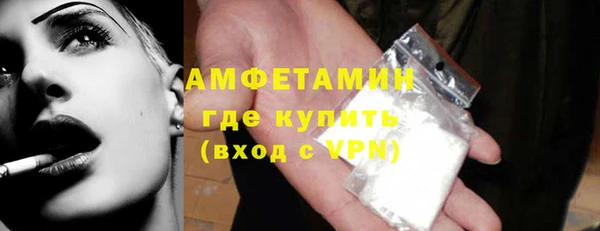 стафф Алексеевка