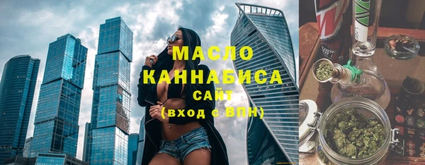 круглые Алзамай