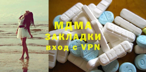 герыч Алексин
