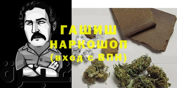 круглые Алзамай