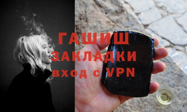 круглые Алзамай