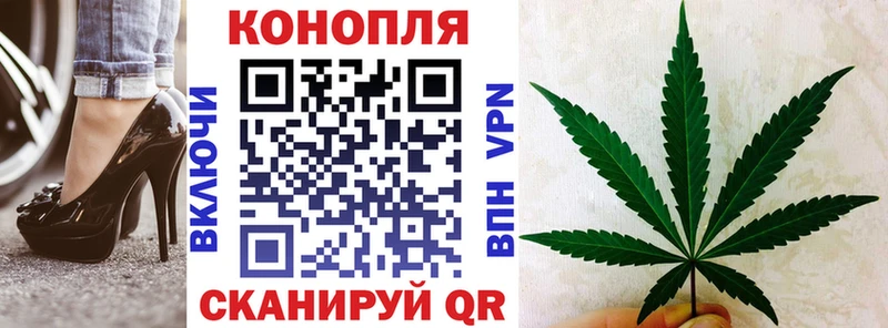 магазин    Оханск  Конопля LSD WEED 
